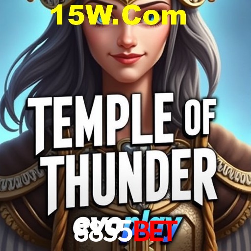 Symbols of Egypt Slot - PG Soft